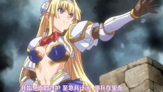 【里番】黑兽 1~6 中文字幕(第三次补)【5.03G】