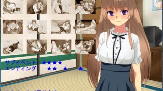 【SLG】[同人ソフト][111107][ソンム製作所] 淫姫対学生