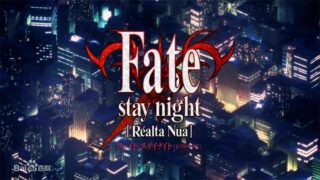 【AVG】《Fate/stay night》命运/守护之夜  全中文完整版