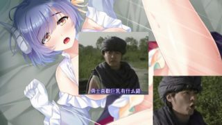 【汉化】【安卓＋PC】転生勇者と良妻魔王の子作りスローライフ 游戏本体+游戏CG