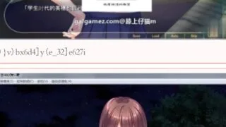 【绿帽ADV/汉化/PC】人妻牛奶上司！汉化版+全CG档【新汉化/500M】