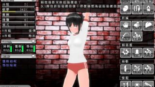 【SLG/经典】密室ブリード2（乱码版）
