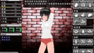 【SLG/经典】密室ブリード2（乱码版）