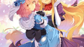 【里番】PRETTY×CATION 2【磁力】