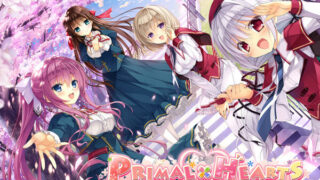 【AVG】PRIMAL×HEARTS [3.9G]