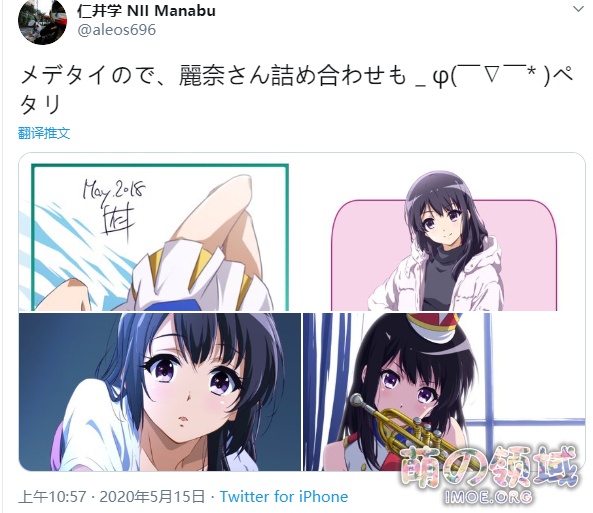 ぽんかん⑧、仁井学推特插画&《俺妹!》绫濑if将于6月10日发售 ACG综合 八卦杂谈 图包画集 - IMOE.ORG ぽんかん⑧、仁井学推特插画&《俺妹!》绫濑if将于6月10日发售- 萌の领域