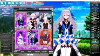【大型3D/中文/整合版】恋爱活动整合版