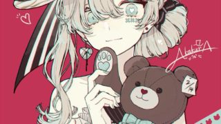 【里番】ツンえむ！ ～ぎゅっと縛って指導して～【磁力】