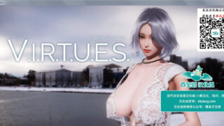 【SLG/汉化/动态】美德：V.I.R.T.U.E.S. Ver0.5B 精修汉化版+外传【更新/PC/安卓/3G】