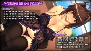 【SLG】[Double Soft Cream] 艶の花 続 淫縛の館 汉化硬盘版 (附存档+已去码)