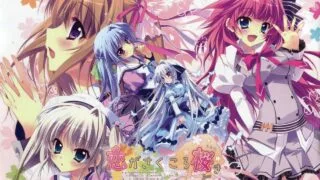 【KR2】恋花绽放樱飞时