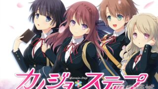 【AVG】与她＊心渐近 汉化免安装版[3.78G]