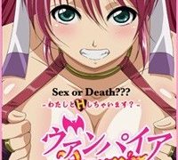 【里番】Vampire 720P【磁力】