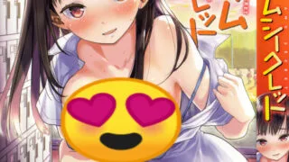 【本子】[画师合集][Peθ (もず)]
