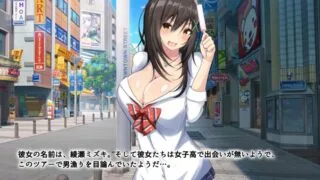 【里番】【SURVIVE MORE】ドスケベギャルビッチ三人組とイク!生ハメ温泉バスツアー【磁力】