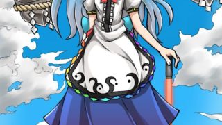 【里番】働くオトナの恋愛事情【磁力】