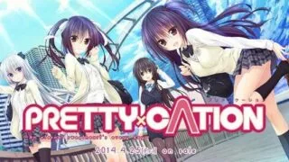 【GAL】PRETTYxCATION 生肉内含汉化补丁
