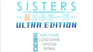 【ADV】SISTERS～夏最后之日～ Ultra Edition
