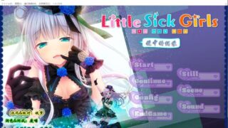 【ADV】Little Sick Girls ～镜中的偶像～ [600MB]
