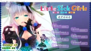 【ADV】Little Sick Girls ～镜中的偶像～ [600MB]