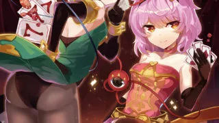 【里番】ツンプリ【磁力】