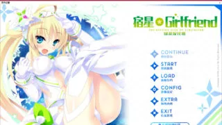 【GAL】宿星Girlfriend[2.1G]