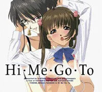 【里番】Hi・Me・Go・To 720P【磁力】