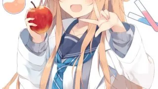 【里番】女魔王メリッサのHな冒険【磁力】