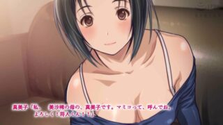 【里番】【SURVIVE MORE】されるがママ！！ ～彼女の家に初訪問したら、セックス好きな母親に筆おろし＆開発されてしまった件www～ The Motion Anime【磁力】