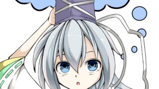 【里番】せいかつ指導!! Anime Edition【磁力】