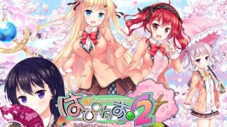 【ADV】Happiness！2 樱花盛典 [3.3G]