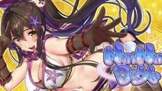 【ADV】NinNinDays [600MB]