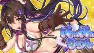 【ADV】NinNinDays [600MB]