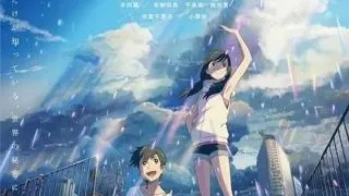 【剧场版】天气之子【度盘】
