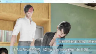 【国产RPG/超精美/更新】袭梦都市 V0.73 PC/安卓最新中文作弊版/激活码【动态/2.7G】