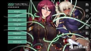 【PC+KR2】  监狱战舰3