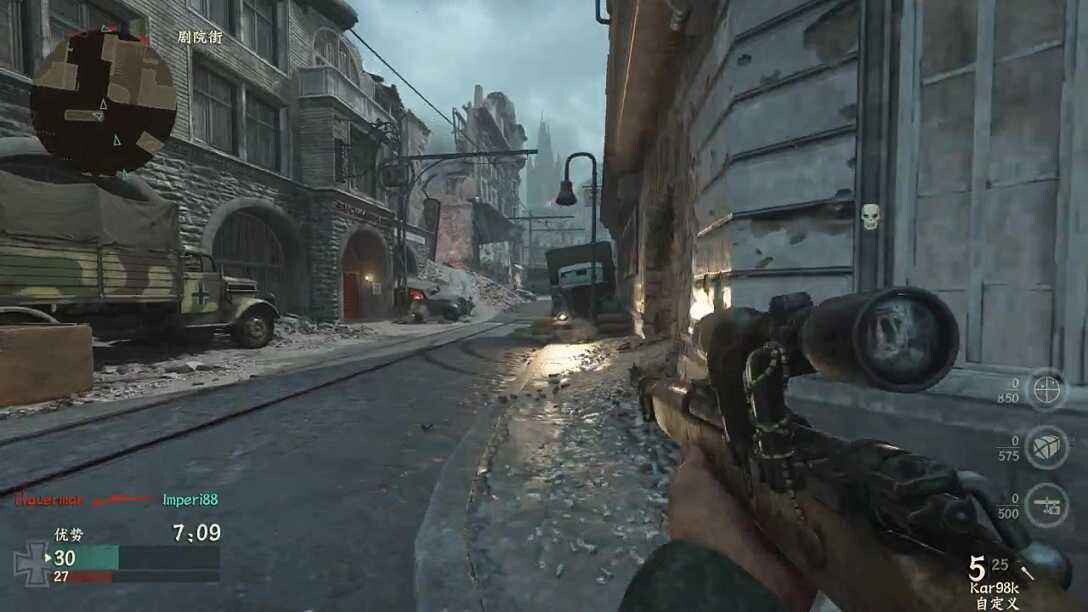 【FPS】Call of Duty: WWII(使命召唤:二战)41g — 第 3 张 【FPS】Call of Duty: WWII(使命召唤:二战)41g — 第 3 张