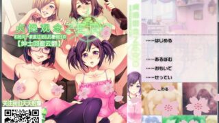 【ADV/汉化】贞操观念ZERO！和枪间一家度过淫乱的暑假狂欢汉化版+漫画+电影【2.3G】