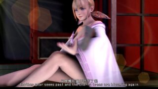 【3D】[opiumud]Yoshiwara rose1-2无码合集