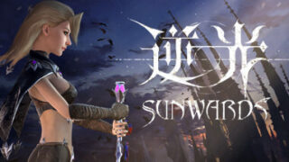 【PC】逆光（Sunwards）简体中文（解压即玩）
