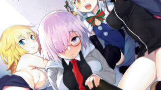 【本子】瑪修·基列萊特 10【磁力】