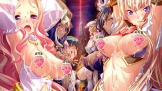 【本子】黑兽【磁力】