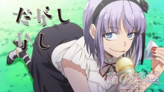 声优竹达彩奈生日!你最喜欢她配音的哪个角色呢? 八卦杂谈 - IMOE.ORG 声优竹达彩奈生日!你最喜欢她配音的哪个角色呢?- 萌の领域