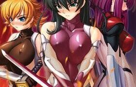 【RPG】对魔忍阿莎姬完全版 RPG （汉化）