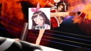 【3D】[夜桜字幕组][100925][@OZ]舞 リョナ陵辱の輪舞曲(ロンド)[GB][v2]