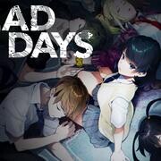 NO.11【ADV/重口/PC/2.9G】死后日,为所欲为 附存档