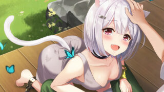 【ASMR】マスター、これからもずっと一緒ですよ～出会った奴隷の猫耳少女とまったり同棲ライフ～