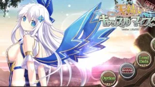 【史诗战略SLG/汉化/动态】天结神缘！最终汉化修复作弊版+存档+攻略+全CG【更新/10G】