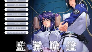 【ADV/汉化合集】监狱战舰123+外传 汉化版合集+全CG存档【PC/安卓版】【全CV】【8G】