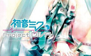 【PSP】Hatsune Miku -Project DIVA- （初音未来歌姬计划）